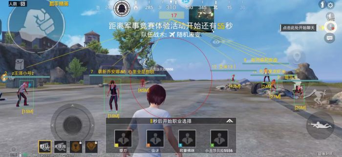 和平精英没开外挂为什么封号（和平精英没开外挂为什么被封号）